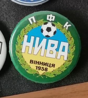 Футбольные клубы Украины. Нива Винница.