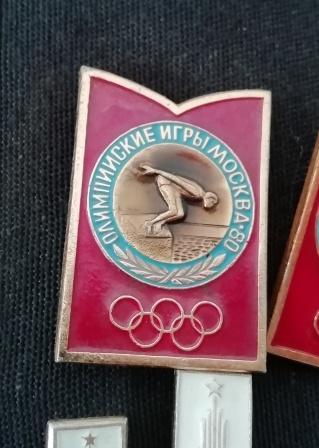 Олимпийские игры Москва-80. Плавание.