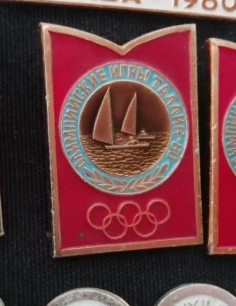 Олимпийские игры Москва-80. Парусный спорт.