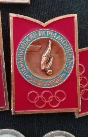 Олимпийские игры Москва-80. Прыжки в воду.