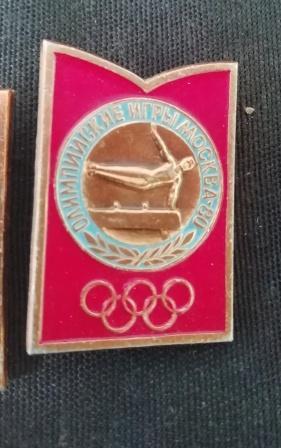 Олимпийские игры Москва-80. Спортивная гимнастика. Упражнение на коне.