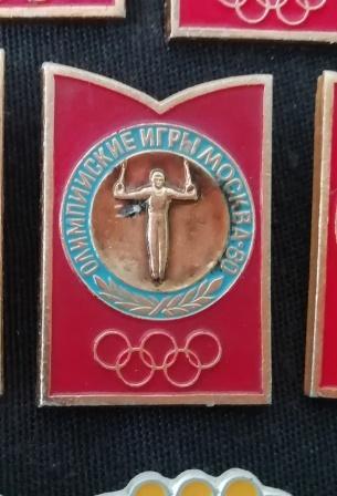 Олимпийские игры Москва-80. Спортивная гимнастика. Упражнение на кольцах.