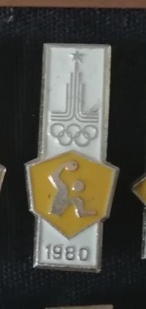 Игры XXII Олимпиады. Москва 1980. Гандбол. серия 16.