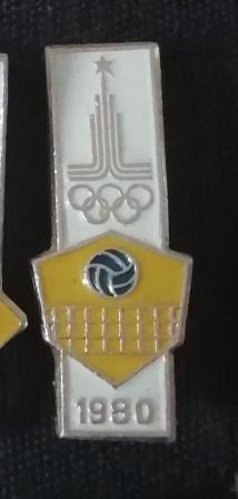 Игры XXII Олимпиады. Москва 1980. Волейбол. серия 16.
