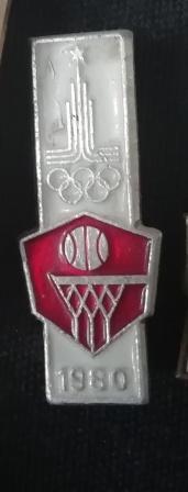 Игры XXII Олимпиады. Москва 1980. Баскетбол. серия 16.