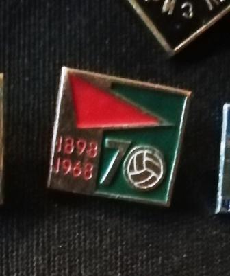 70 лет российскому футболу. 1898-1968 г.г.