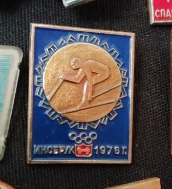 Зимняя Олимпиада. Инсбрук 1976. Горнолыжный спорт.