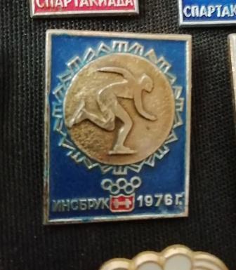 Зимняя Олимпиада. Инсбрук 1976. Конькобежный спорт.