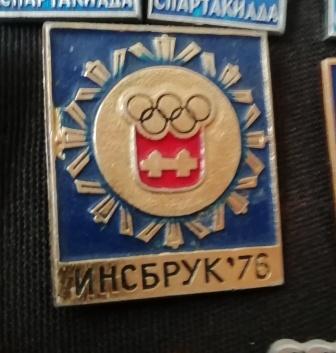 Зимняя Олимпиада. Инсбрук 1976. Эмблема.