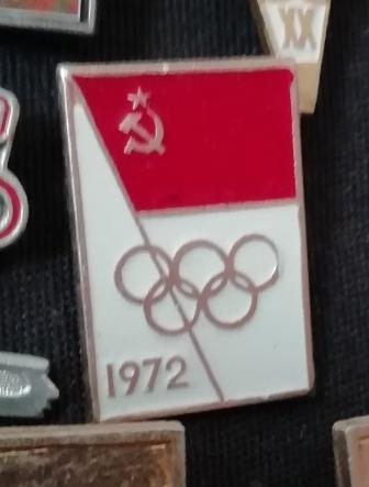 XX летняя Олимпиада. Мюнхен 1972. Сборная СССР. Флаг СССР.
