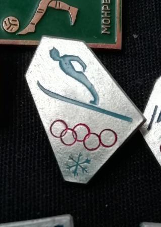 Зимняя Олимпиада. Саппоро 1972 г. Прыжки с трамплина на лыжах.