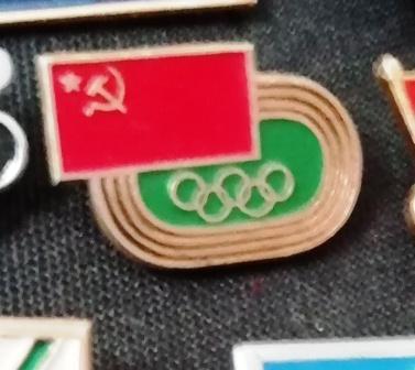 Олимпиада. Олимпийские кольца. Флаг СССР. *