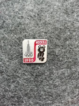 Мишка олимпийский. Эмблема. 1980.