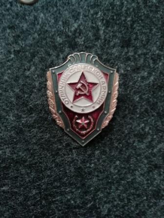 Отличник советской армии. л.м. заколка.