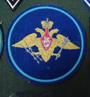 Шеврон. Космические войска. Россия.