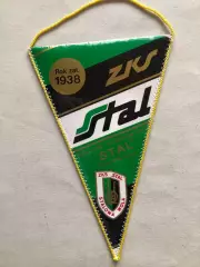 Вимпел ФК Сталь Сталева-Воля Польща/FC Stal Stalowa Wola Polska