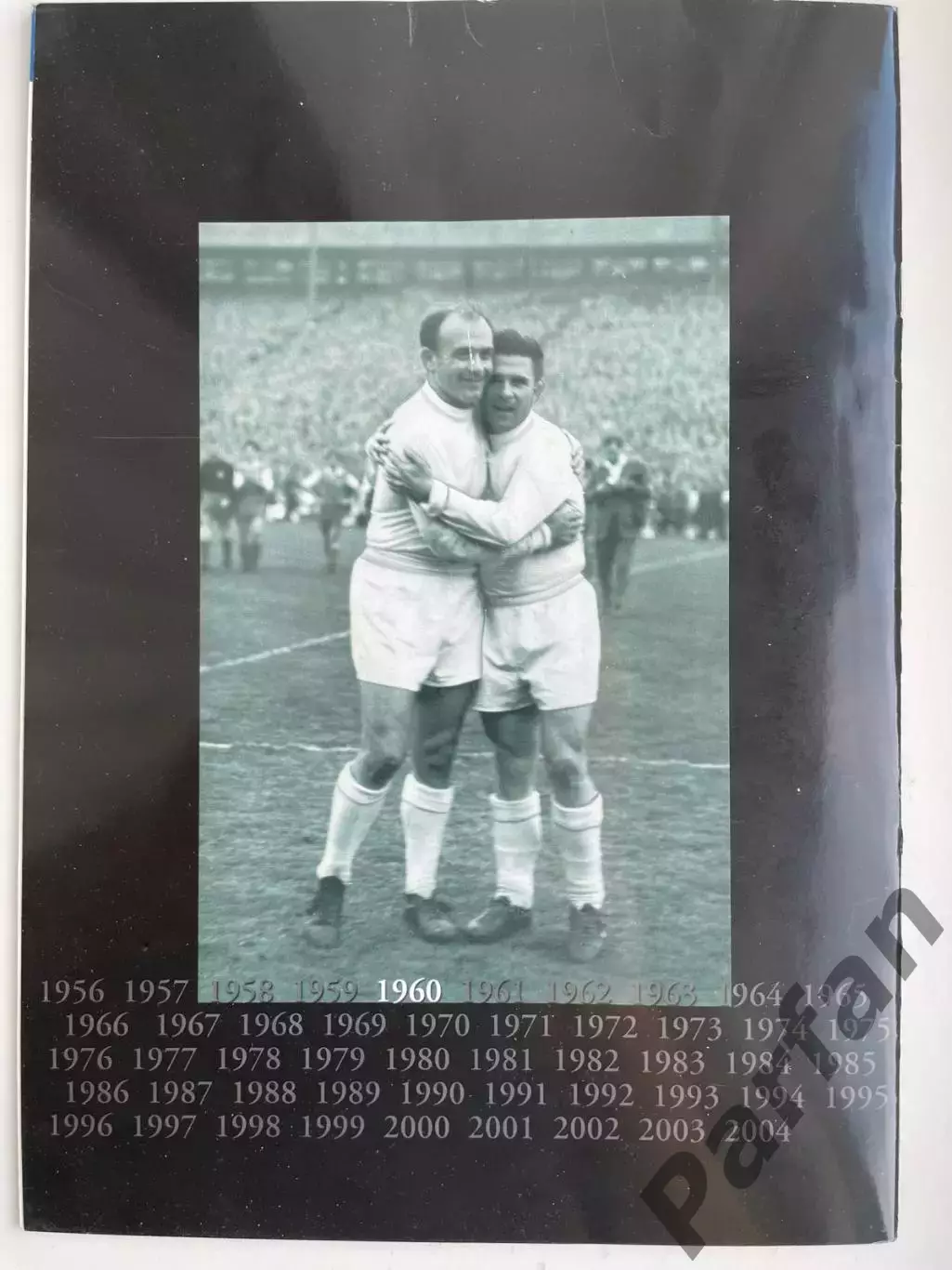 Лига Чемпионов Финал Милан - Ливерпуль 2005 Milan v Liverpool 3