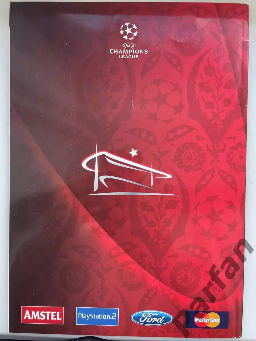 Лига Чемпионов Финал Милан - Ливерпуль 2005 Milan v Liverpool 1