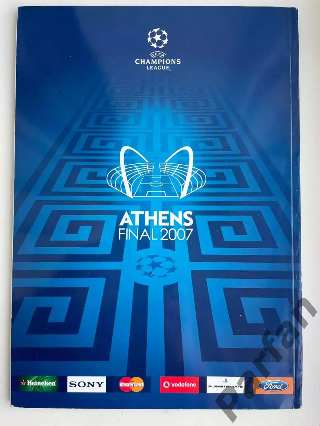 Лига Чемпионов Финал Милан - Ливерпуль 2007 Milan v Liverpool 1