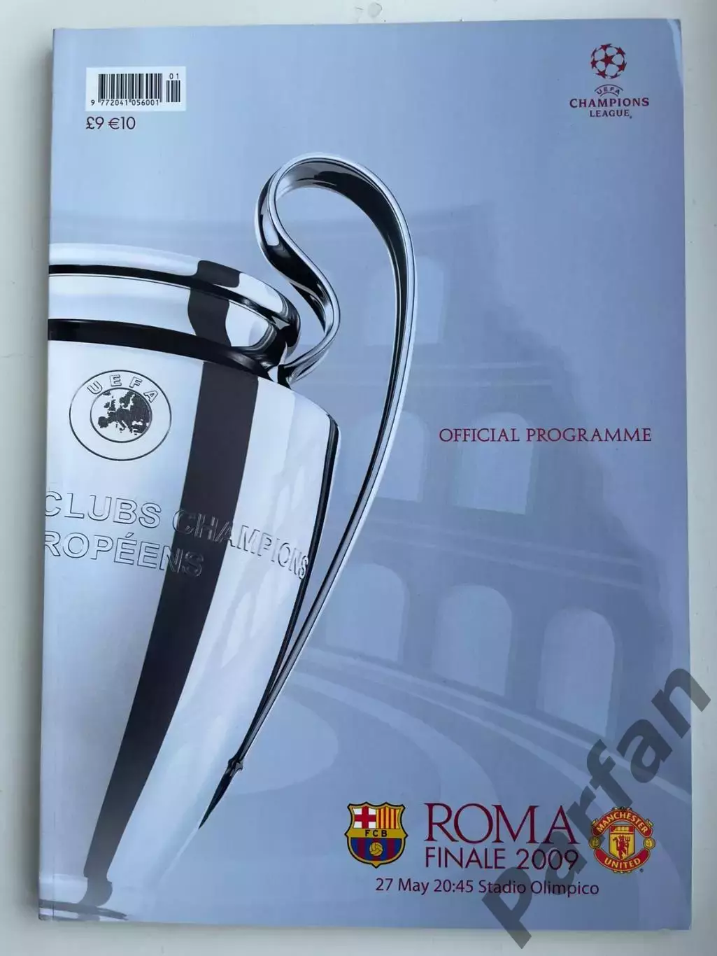 Лига Чемпионов Финал Барселона - Манчестер Юнайтед 2009 Barcelona v Man United