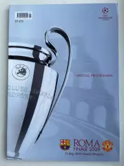 Лига Чемпионов Финал Барселона - Манчестер Юнайтед 2009 Barcelona v Man United
