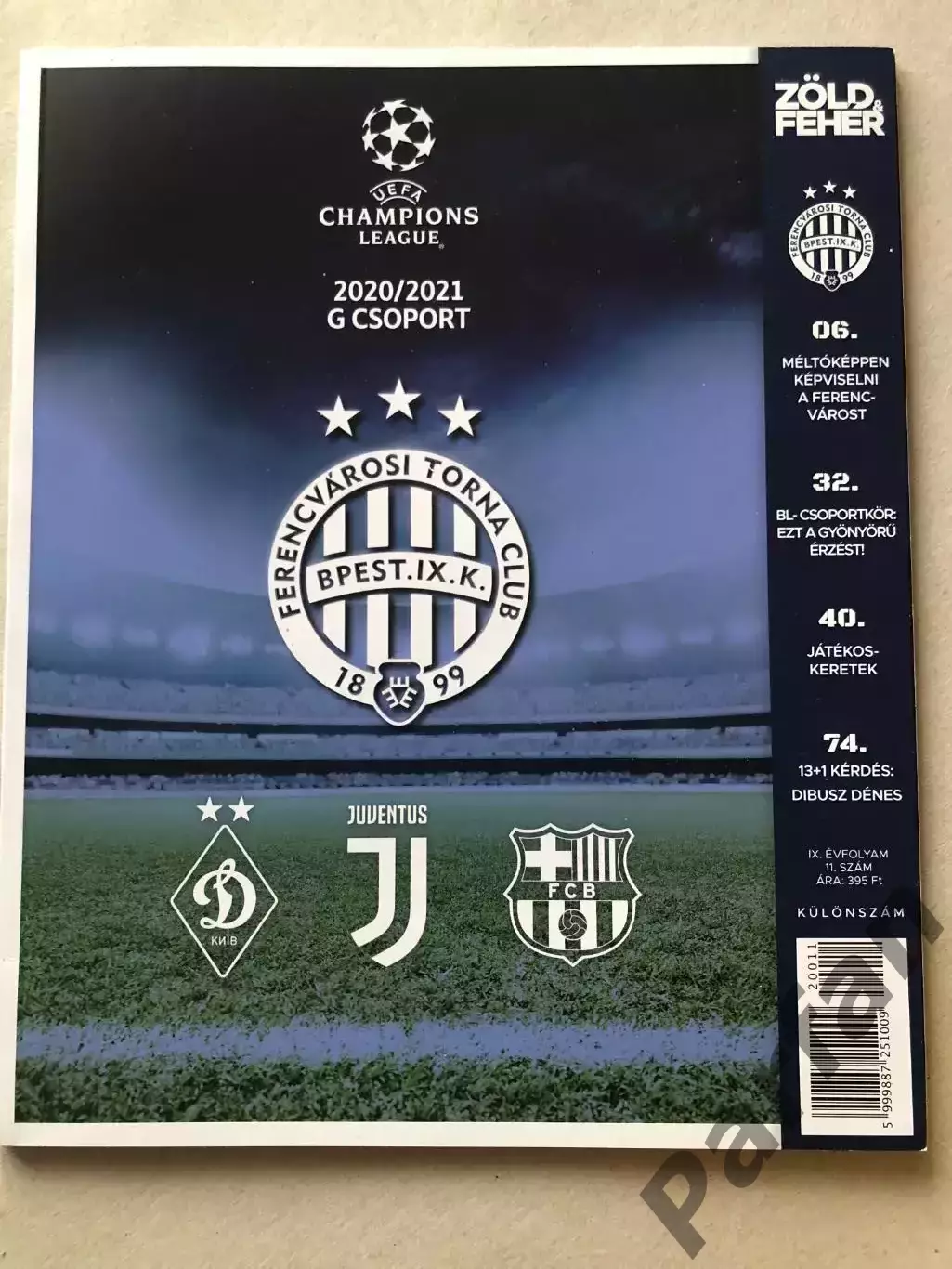 Ференцварош - Динамо Київ 2020