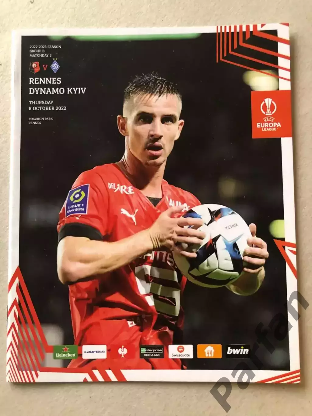 Ренн - Динамо Київ 2022