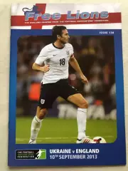 Англія - Україна 2013