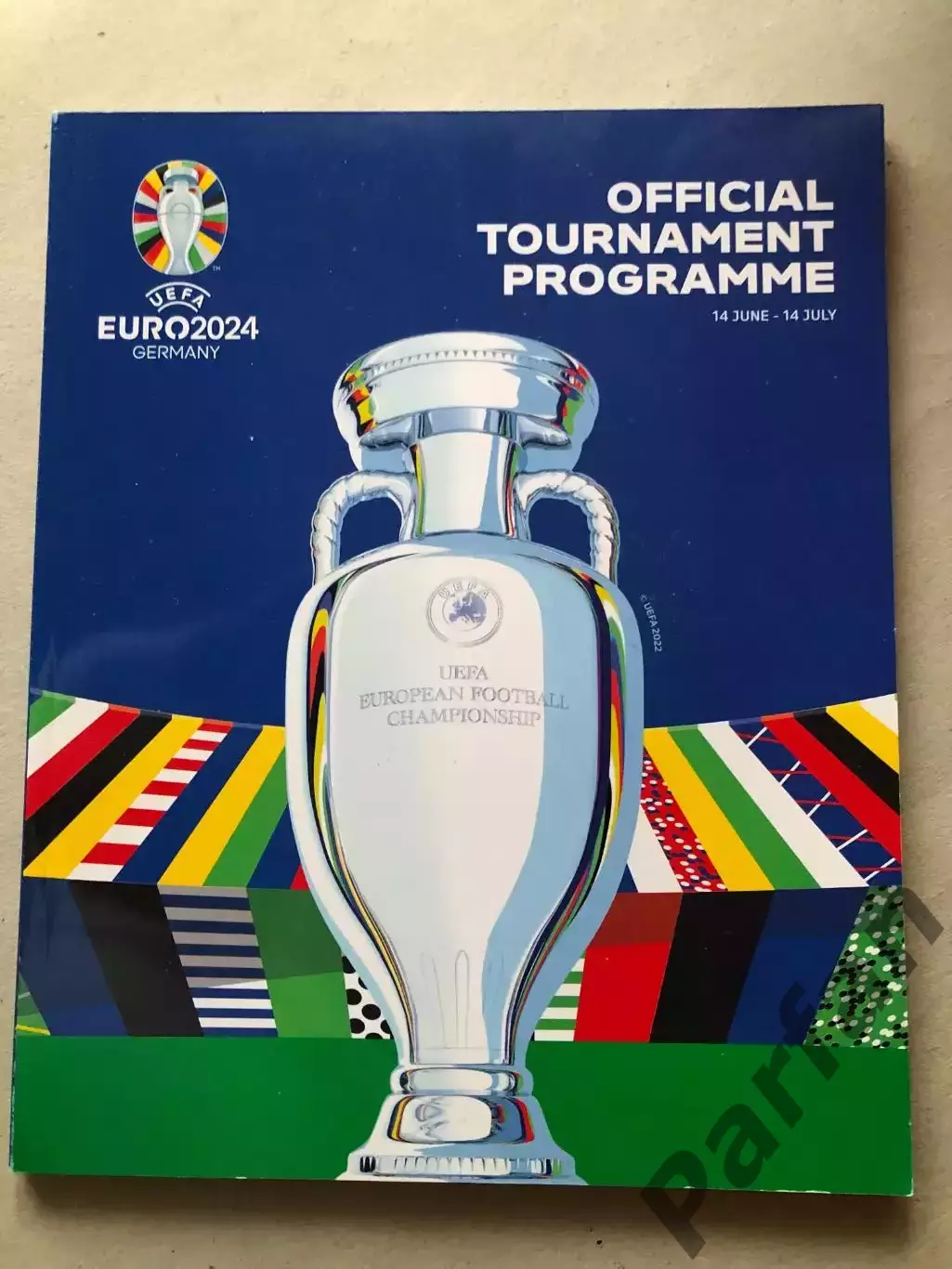 Футбол, Програма ЕВРО Чемпіонат Європи 2024 Україна