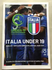 Італія - Україна 2024 ЕВРО U-19