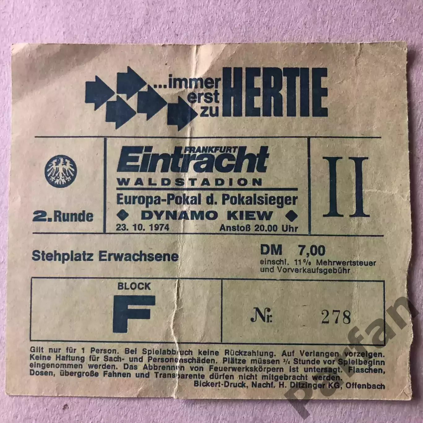 Квиток Ейнтрахт Франкфурт - Динамо Київ 1974