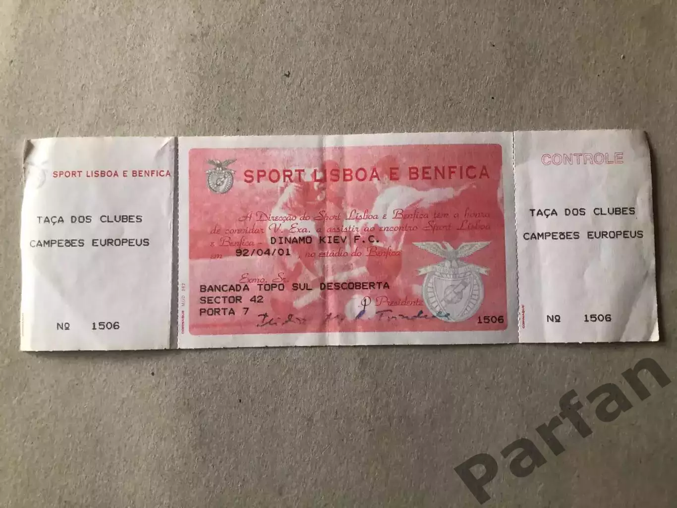Квиток Бенфіка - Динамо Київ 1991