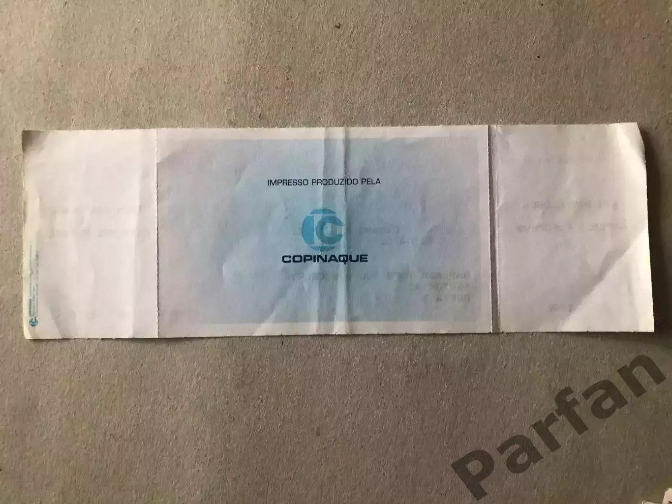 Квиток Бенфіка - Динамо Київ 1991 1