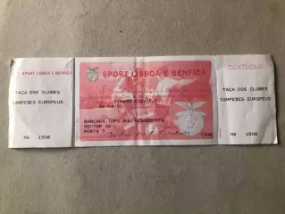 Квиток Бенфіка - Динамо Київ 1991