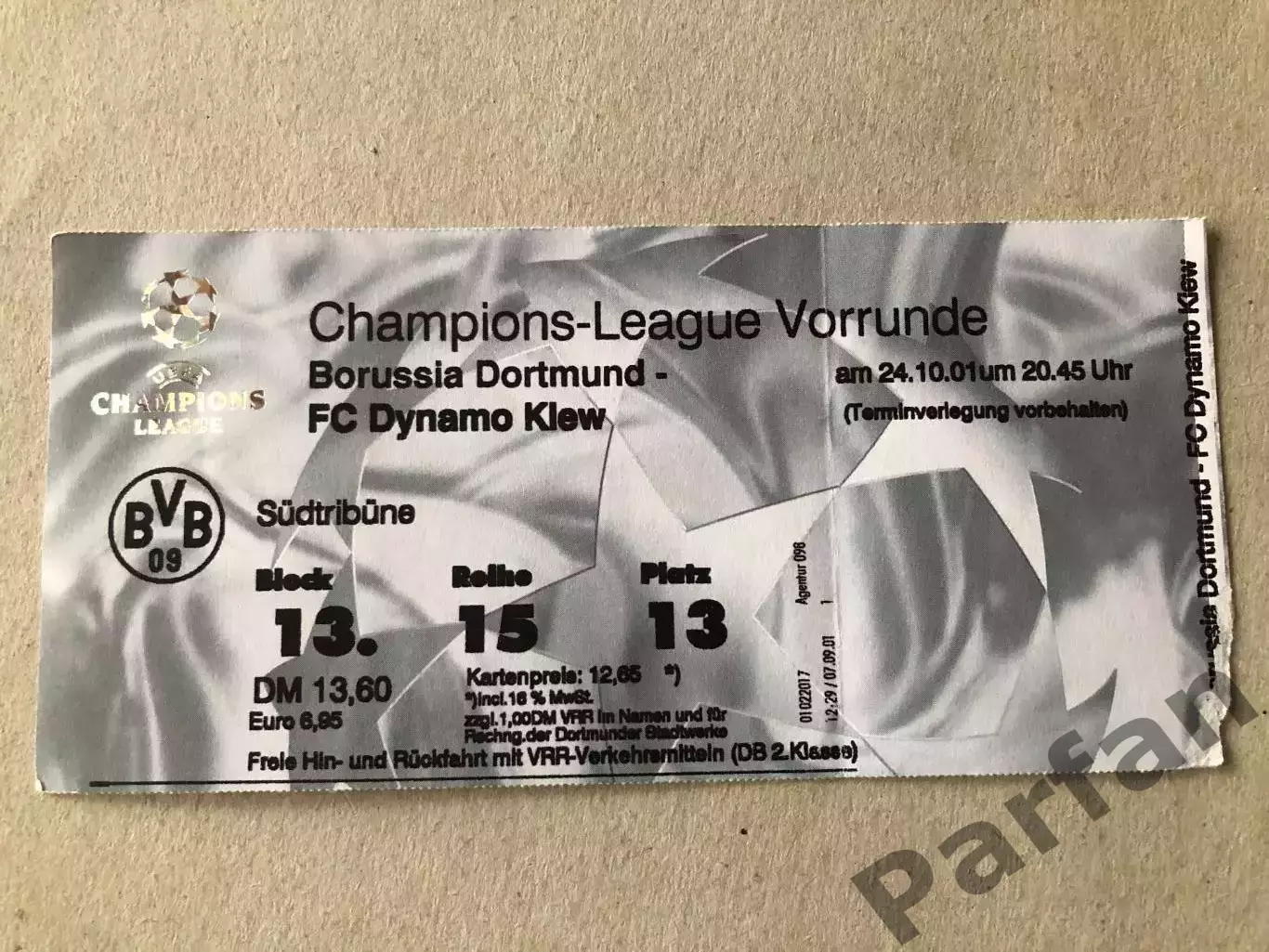 Квиток Боруссія Дортмунд - Динамо Київ 2001