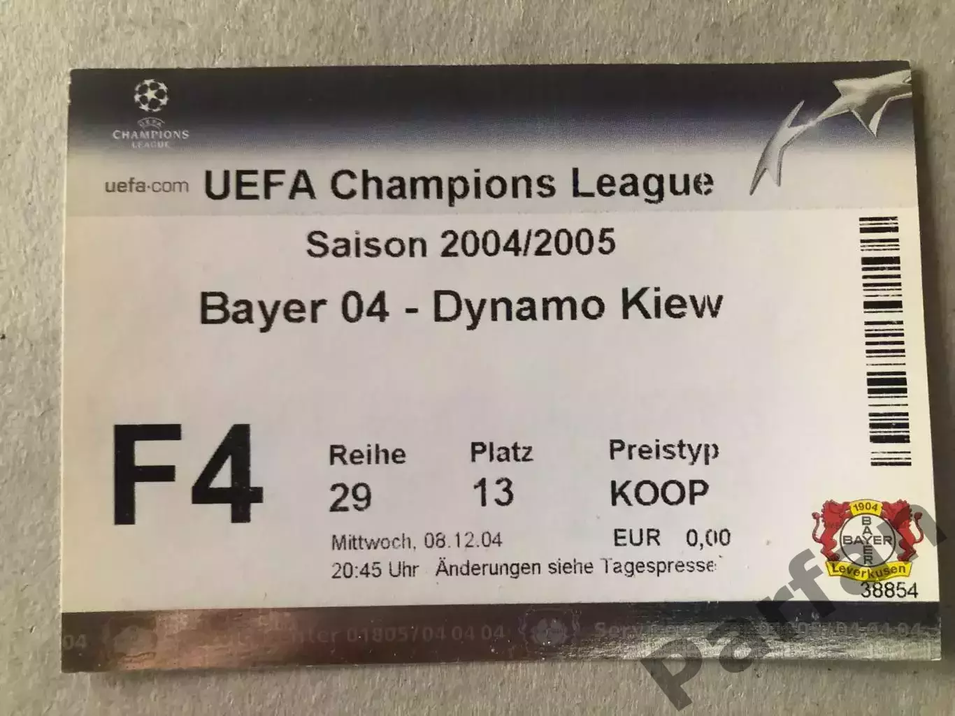 Квиток Байєр Леверкузен - Динамо Київ 2004