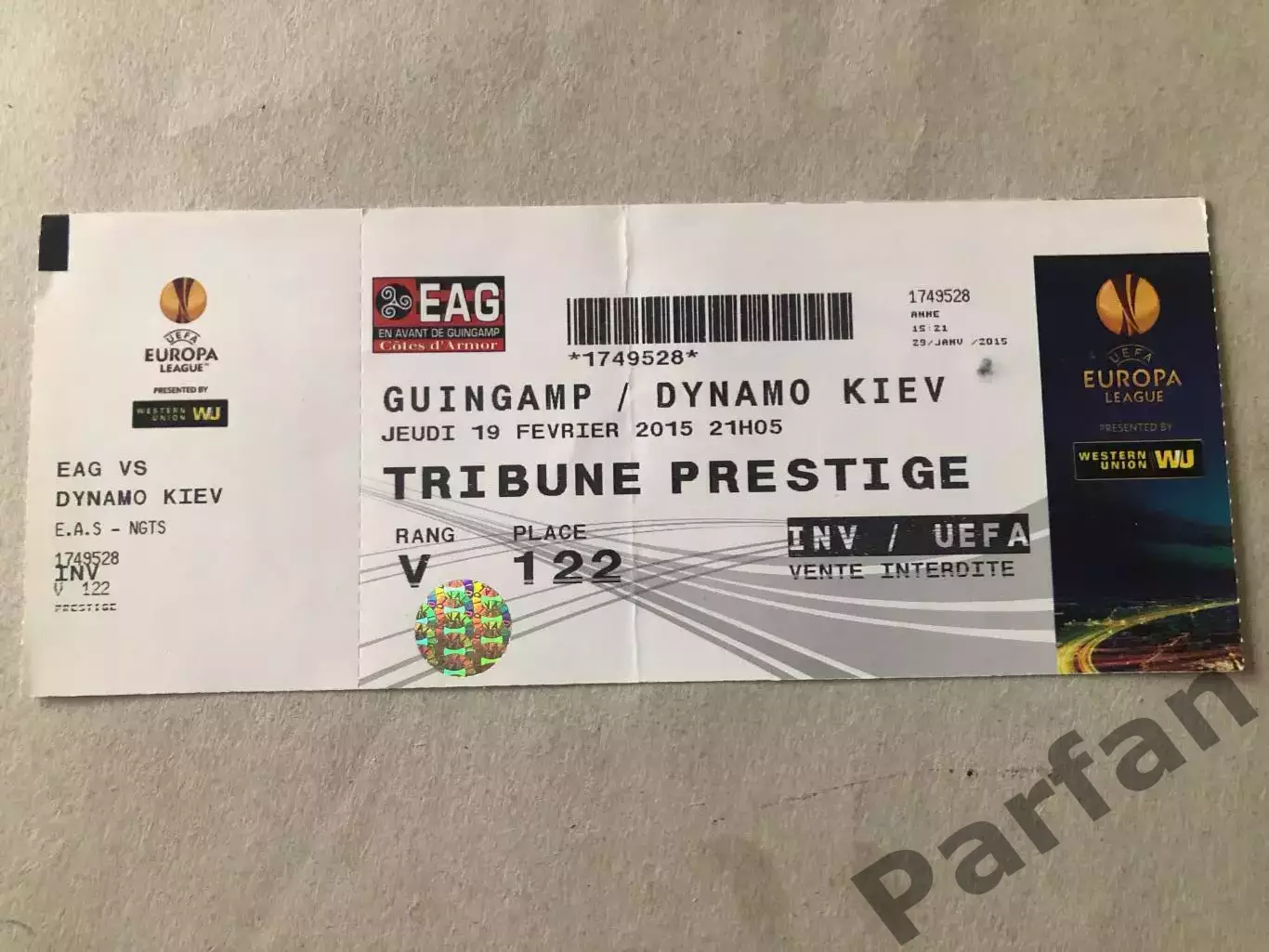 Квиток Генгам - Динамо Київ 2015