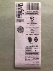 Квиток Хамрун - Динамо Київ 2025