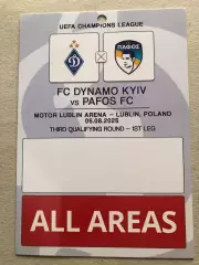 Бейдж/Квиток Динамо Київ - Пафос 2025