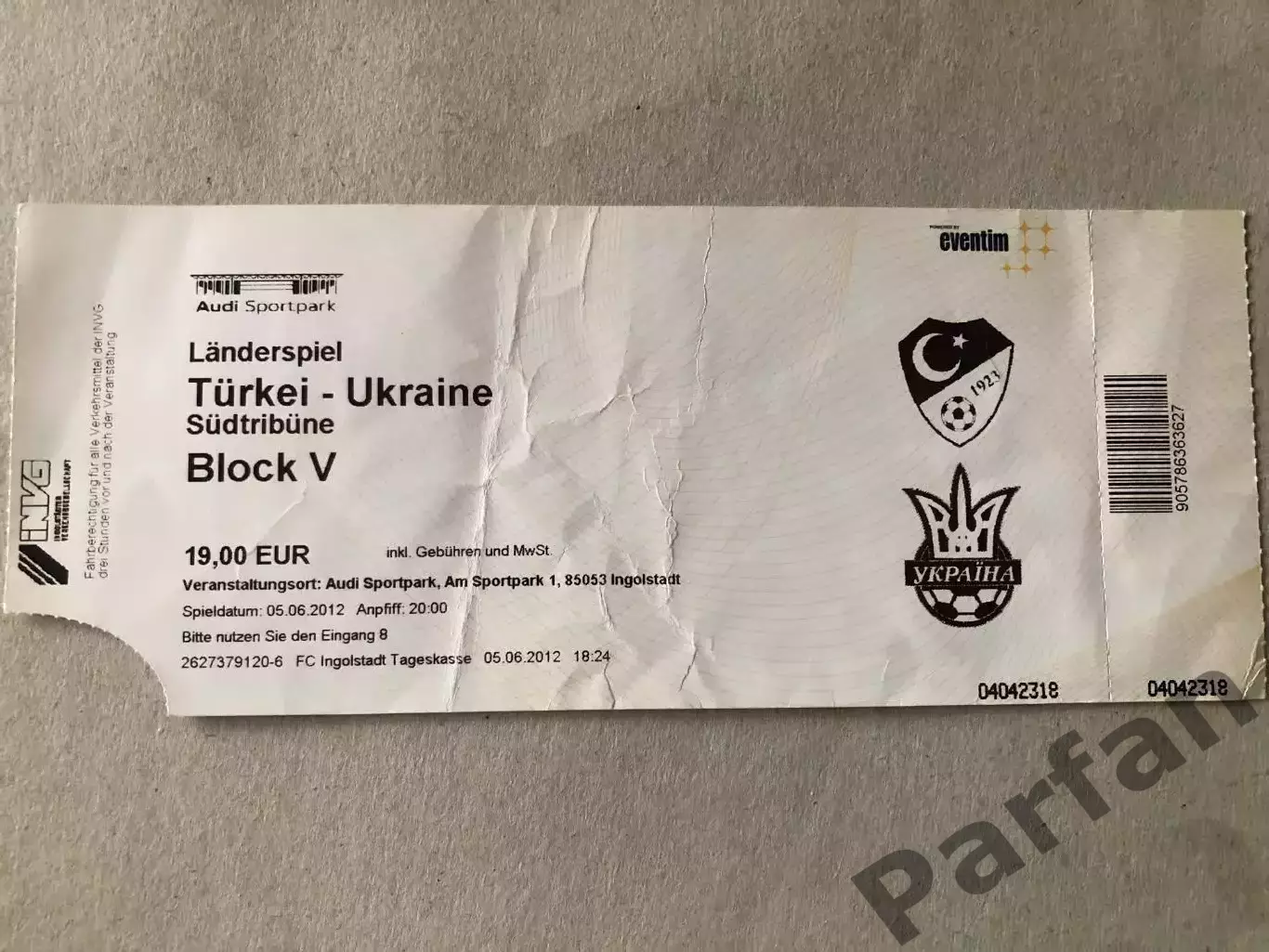 Квиток Туреччина - Україна 2012