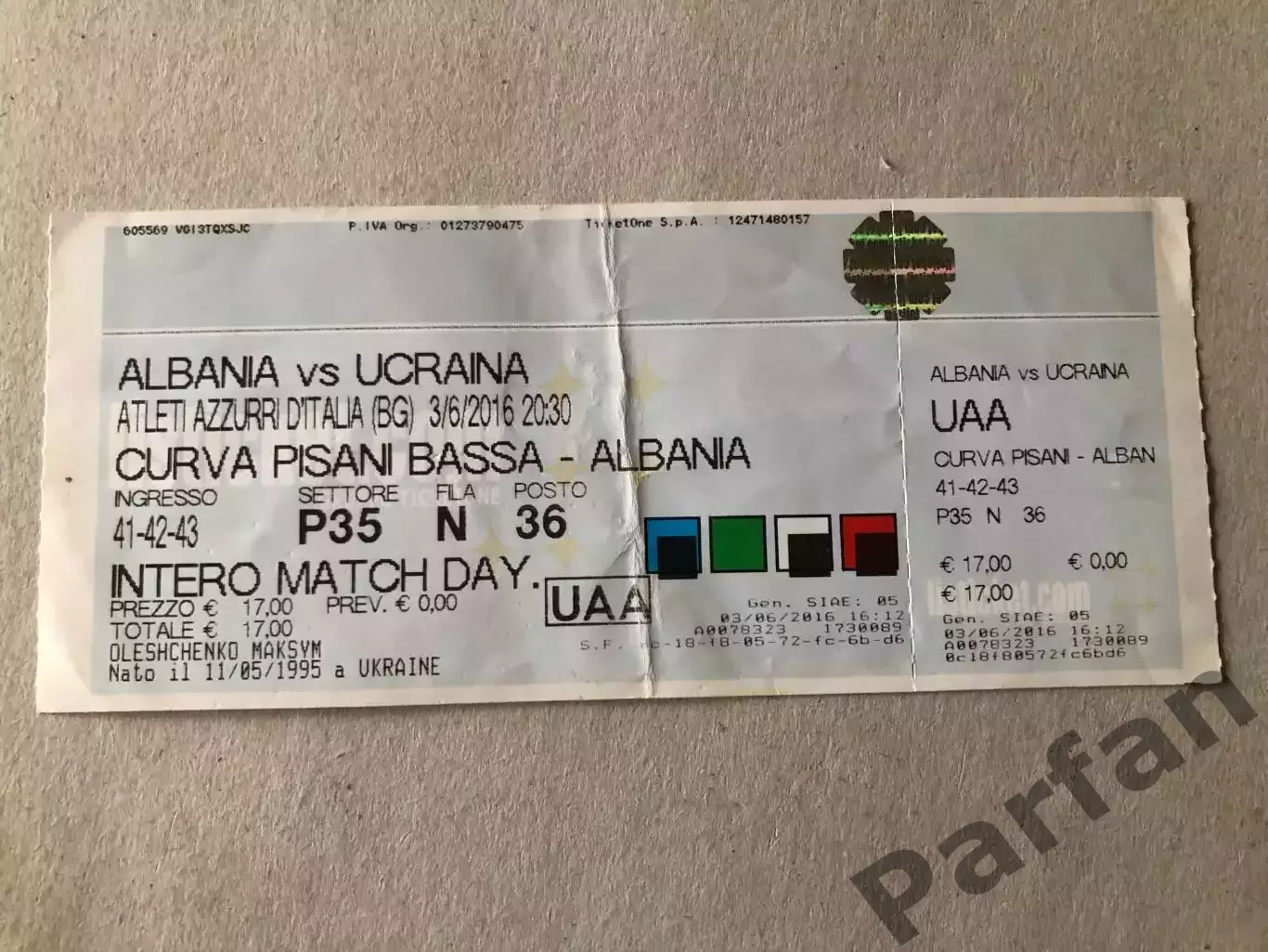 Квиток Албанія - Україна 2016