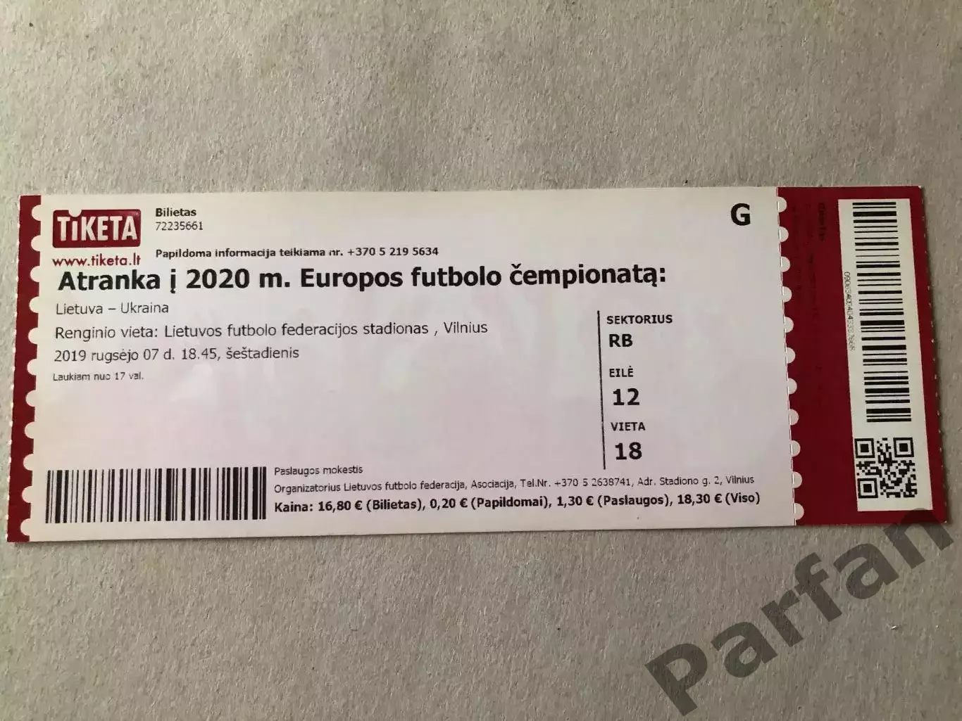 Квиток Литва - Україна 2019