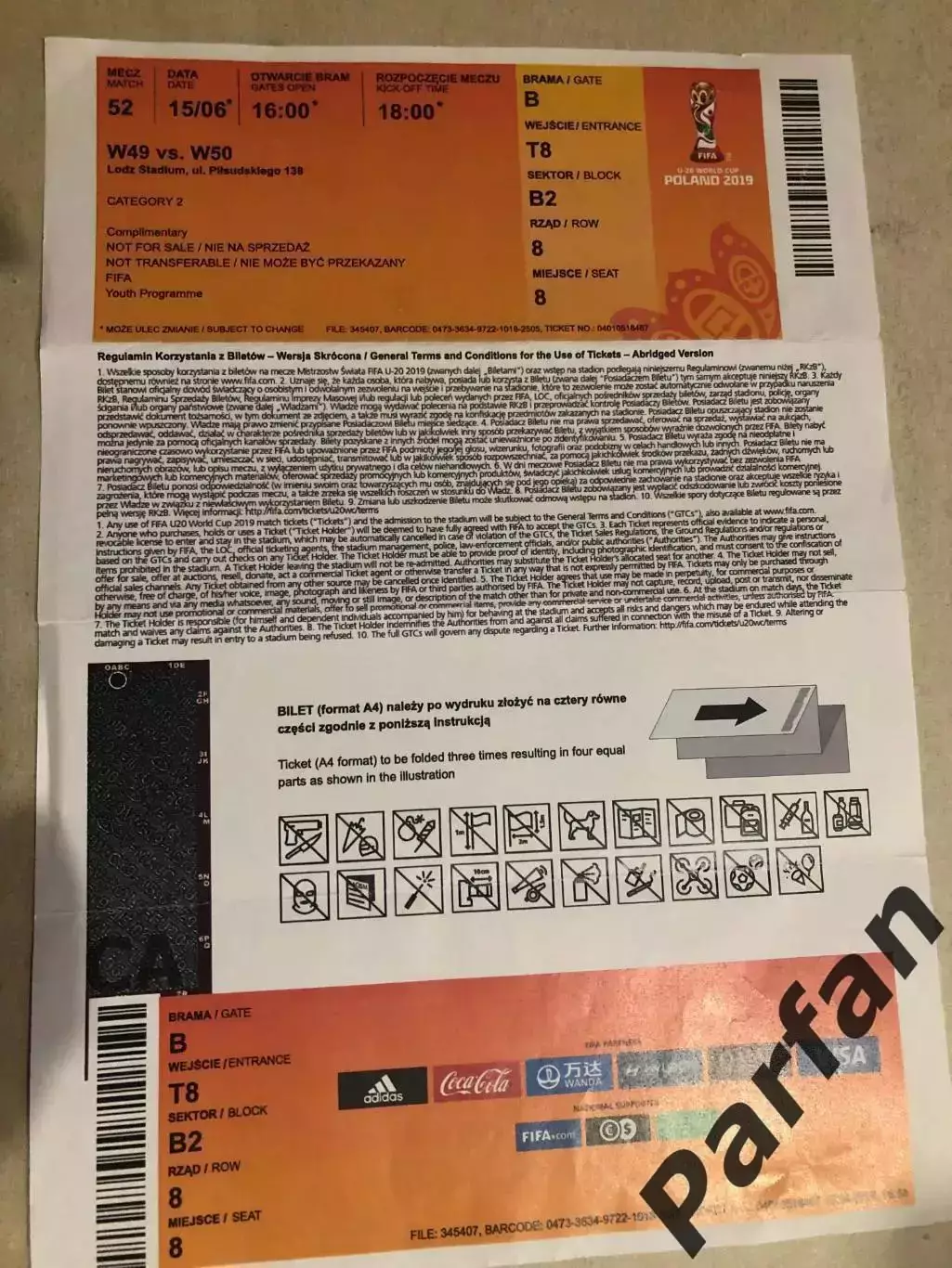 Ел.Квиток Україна - Корея 2019 Чемпіонат Світу U-20 Фінал