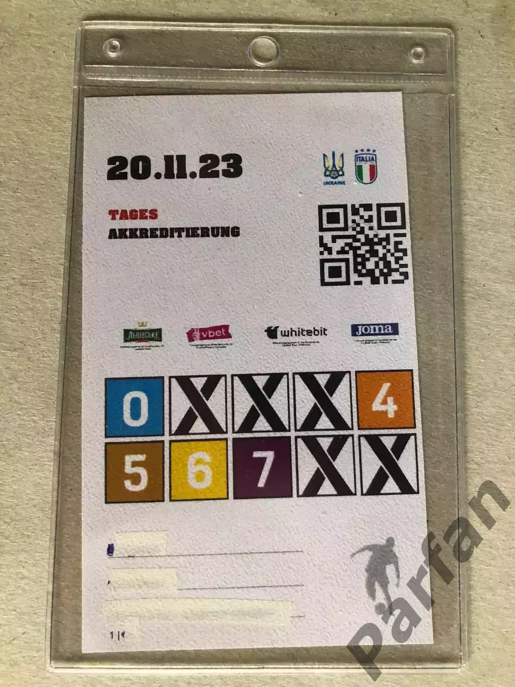 Квиток/Бейдж Україна - Італія 2023