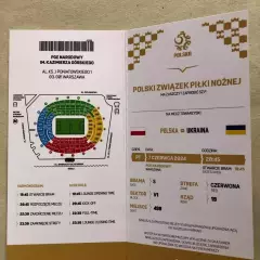 Квиток/VIP Запрошення Україна - Польща 2024