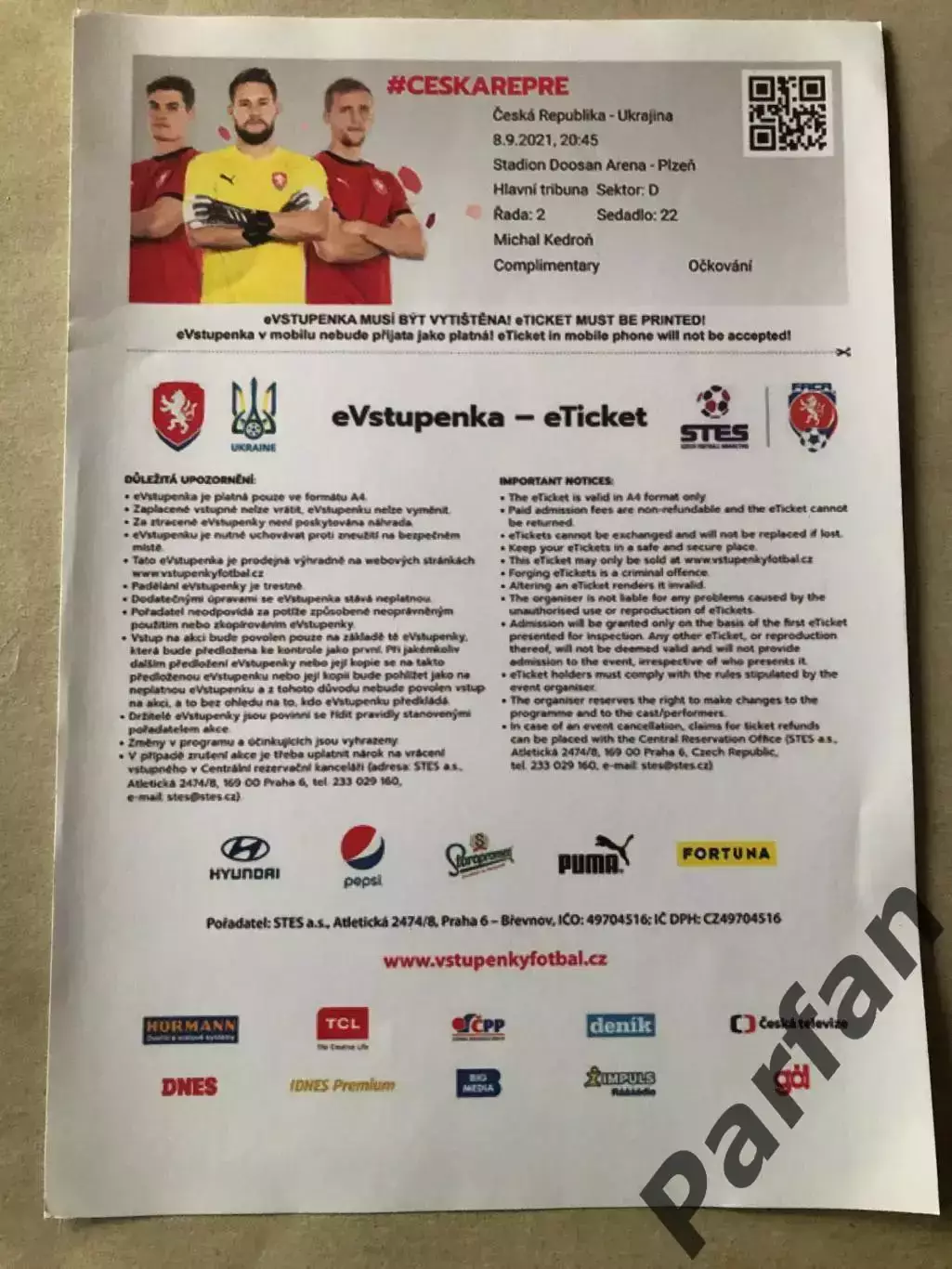 Ел.Квиток Чехія - Україна 2021