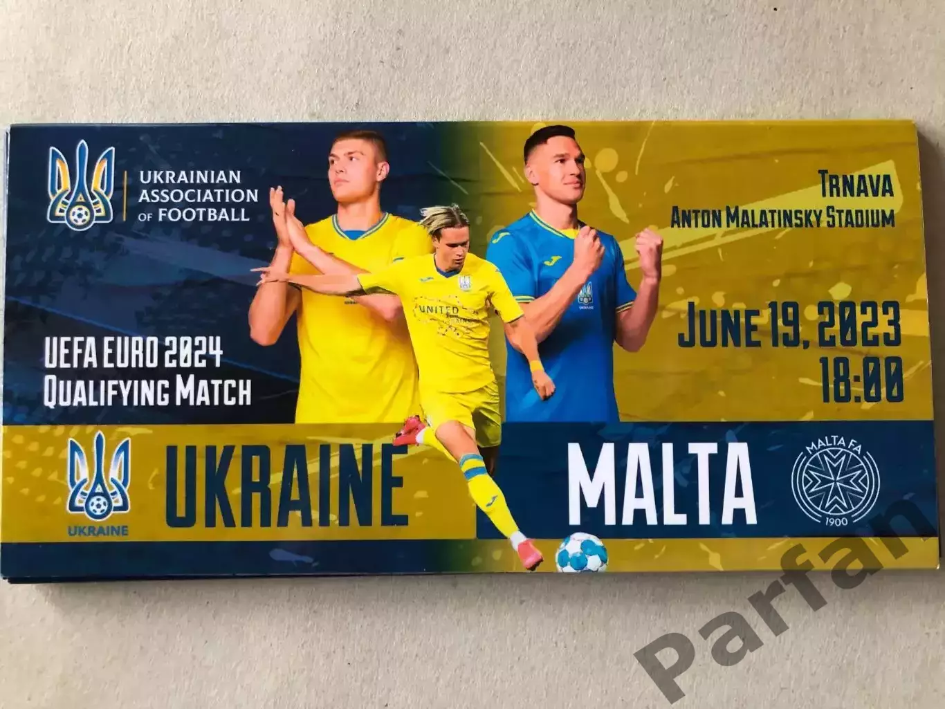 Конверт для запрошення Україна - Мальта 2023