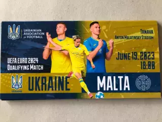 Конверт для запрошення Україна - Мальта 2023