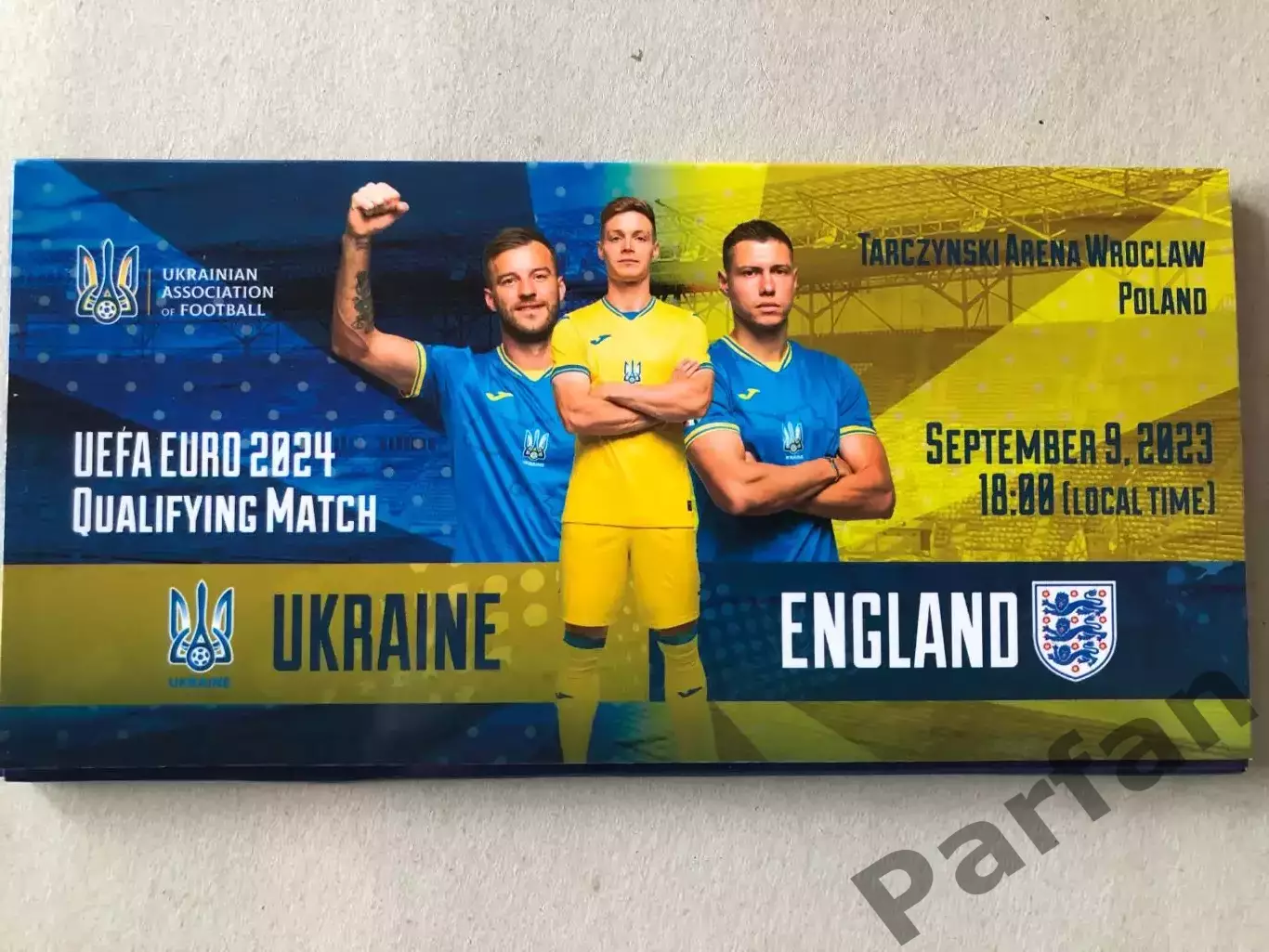 Конверт для запрошення Україна - Англія 2023