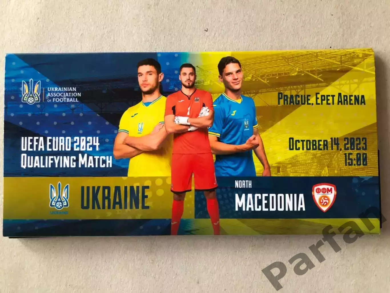 Конверт для запрошення Україна - Македонія 2023